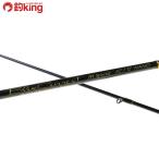 yamaga blank s голубой current JH специальный 62|TZ NANO/A029L прекрасный товар ставрида японская . ajing свет игра искусственная приманка рыбалка рыбалка 