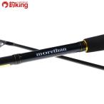  Daiwa moa The nAGS 109MML/A059200 Chivas maru Suzuki . искусственная приманка рыбалка рыбалка уличный 