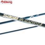  шалфей SPL 373-3 graphite IV/A072M первоклассный товар fly .. форель yamameniji форель amagoiwana сима управление места для рыбалки Area 