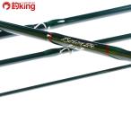  Winston bo long IIt 8'3WT/A073M не использовался fly .. форель yamameniji форель amagoiwana сима управление места для рыбалки Area 