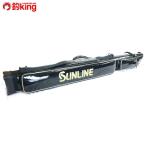  Sunline распорка удилище кейс SFB-0452/A118Y прекрасный товар f катушка рыбалка товар высокого качества стержень LB катушка . рыбалка серый морской лещ 