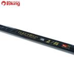  Daiko полный поле . шар no рисунок 51/A137L полосатый оплегнат ke. рыбалка низ предмет рыбалка 