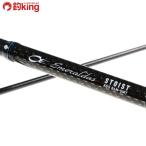  Daiwa emelarudas -тактный Ist AGS 86M-SMT/A200L не использовался искусственная приманка на кальмара Chivas свет игра катушка искусственная приманка рыбалка 