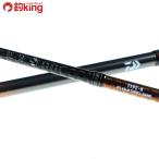  Daiwa 21..EX N65LB потертость ru игра /A205Y не использовался морской лещ SLJ tenya ma большой 
