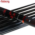  Daiwa 20 серебряный . состязание специальный R90 стандарт наконечник 2 шт есть /A216Y не использовался форель айю рыбалка рыбалка уличный 