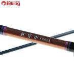  Daiwa ..X 69MHB/A312L прекрасный товар морской лещ SLJ tenya ma большой 