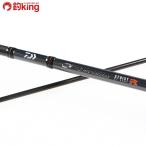  Daiwa emelarudas -тактный стул трейсинг Tune 88ML/A324L прекрасный товар искусственная приманка на кальмара Chivas свет игра катушка искусственная приманка рыбалка 