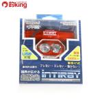  - pison Inte . Ray перезаряжаемый YF-201 красный /A325M первоклассный товар ajing искусственная приманка на кальмара Chivas свет игра катушка искусственная приманка рыбалка 