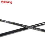  Shimano . месяц ограниченный B610M-S|LEFT/B046Y прекрасный товар jigging light jigging морской лещ близко море offshore 