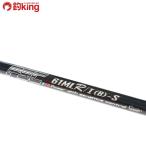  ковровое покрытие nta-PSC 61MLR|I(B)-S усиленный постоянный модель /B072220hi лама sa желтохвост campag chi jigging искусственная приманка рыбалка соль offshore 