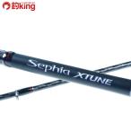  Shimano 20sefiaeks Tune S810ML/B078L первоклассный товар борт кальмар искусственная приманка на кальмара свет игра искусственная приманка рыбалка рыбалка 