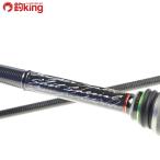  Morris Varivas graphite Works Works ограниченный 4S-610S/B079L прекрасный товар ставрида японская . ajing Chivas свет игра искусственная приманка рыбалка рыбалка форель 