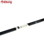 si- пол контроль джем удилище 3 сила /B088240 прекрасный товар hi лама sa campag chi желтохвост jigging рыбалка off shore jigging slow 