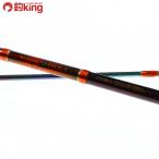  Shimano world автомобиль ula2753RS-2/B108L прекрасный товар Chivas offshore тунец-бонито sawala искусственная приманка рыбалка 