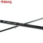 yamaga blank s early ERY-105MH/B139200 Chivas Surf реки Flat рыба ложный палтус magochishoa рыбалка 