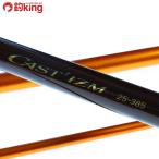  Daiwa Cath tizm25-385*W/B217L первоклассный товар камбала Kiss бросание Surf shoa рыбалка ржавчина ki дамба рыбалка 