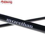  Daiwa moa The nAGS 88M/B226Y Chivas shoa искусственная приманка рыбалка морская вода соль 