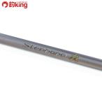  Shimano 18 стерео мех no.H177SP/B289200 первоклассный товар судно судно рыбалка offshore кожа - gi koma se ставрида японская koma se морской лещ рыбалка рыбалка 