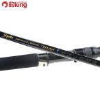  Tenryu шиповки SK802S-MHH TUNA/B333200 прекрасный товар offshore тунец hi лама saGT морская вода lure rod 