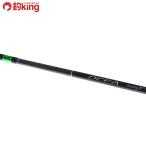  Shimano osi ставрида японская ga- Infinity B636/B375220hi лама sa campag chi offshore морской лещ jigging свет slow 