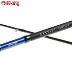  Daiwa soruti -тактный SQ 76XUL-S/B377L кальмар metal кальмар судно offshore рыбалка 
