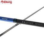  Daiwa soruti -тактный SQ 76ULB-S/B378L прекрасный товар кальмар metal кальмар судно offshore рыбалка 