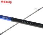  Daiwa soruti -тактный SQ 76UL-S/B379L кальмар metal кальмар судно offshore рыбалка 