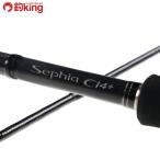  Shimano 17sefiaCI4+ S806ML-S/B381L прекрасный товар кальмар metal борт кальмар shoa рыбалка рыбалка дамба 