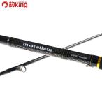  Daiwa moa The n Expert AGS 106M/B385Y прекрасный товар Chivas искусственная приманка рыбалка морская вода соль искусственная приманка 