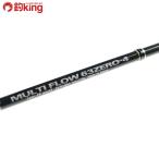 MC Works мульти- поток 63ZERO-4 стандартный модель /C004220 прекрасный товар jigging offshore синий предмет желтохвост hi лама sa море 