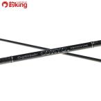  Olympic 21 Colt прототип 21GCORPS-552UL-HS/C010L не использовался ajing meba фары со светящимися кольцами игра соль искусственная приманка рыбалка 