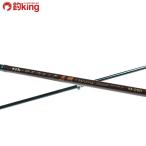  Gamakatsu камыш судно один tenya подлинный морской лещ M-250/C067L судно море подлинный морской лещ tenya морской лещ удилище 