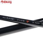  Shimano игра модель J S547F/C068L прекрасный товар jigging hi лама sa campag chi offshore море судно 