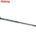 MC Works мульти- поток 63ZERO-1 стандартный /C100220 прекрасный товар jigging offshore желтохвост hi лама sa море 