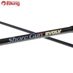 pa-msshoa gun evo rubSFTGS-86ML-EG/C119L прекрасный товар искусственная приманка на кальмара Daiwa соль свет игра морская вода 
