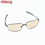  Shimano поляризованные очки Overture-M2 Thai taniumHG-129P/C125S прекрасный товар товар высокого качества рыбалка .g зеркальный катушка морская вода приманка 
