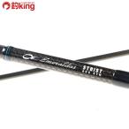  Daiwa emelarudas -тактный Ist AGS 89M/C140L прекрасный товар искусственная приманка на кальмара Daiwa соль свет игра морская вода 