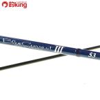 yamaga blank s голубой current III 53/C143L первоклассный товар ajing meba фары со светящимися кольцами игра морская вода соль искусственная приманка 