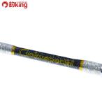  чистый Tec экстремально специальный кальмар спецификация 125-150/C156L прекрасный товар судно кальмар yali кальмар морская рыбалка судно рыбалка 