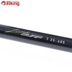  Daiwa Land Surf T25-405*N/C158L не использовался бросание рыбалка Kiss камбала ложный палтус море рыболовный Surf 