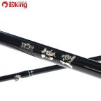  Megabass XOR море дым C-83MH/C160L прекрасный товар искусственная приманка на кальмара соль искусственная приманка морская рыбалка борт кальмар 