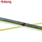  Daiwa Queen of the Night STX-RF73-SVF/C161L прекрасный товар ajing meba фары со светящимися кольцами игра соль искусственная приманка 