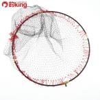  Gamakatsu камыш . 4 . складывать дюралюминий сачок рамка-оправа GM-835 50cm сеть имеется /C203M. товар высокого качества f катушка серый морской лещ 