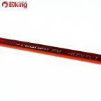  Shimano Surf Leader FV 405DX-T/C236L прекрасный товар бросание рыбалка Surf белый gis Kiss море 