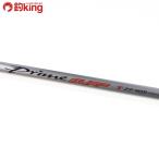  Daiwa prime Surf T27-405/C237L прекрасный товар бросание рыбалка Surf белый gis Kiss море 