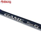  Shimano игра модель EJ B510-6/C247L прекрасный товар jigging hi лама sa slow желтохвост campag chi offshore 