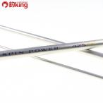  Shimano 05 вращение энергия 425CX HS гид model code 23100/C251Y прекрасный товар бросание рыбалка Surf Kiss белый Kiss море рыболовный 