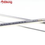  Shimano 05 вращение энергия 425CX HS гид model code 23100/C252Y прекрасный товар бросание рыбалка Surf Kiss белый Kiss море рыболовный 