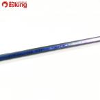  Shimano Pro Surf 405DX-T/C269L прекрасный товар бросание Kiss камбала Surf shoa рыбалка рыбалка 