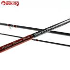 MC Works черный &amp; хром 116SH|B Trident специальный модель /C275L прекрасный товар common Suzuki . common .shoagorota